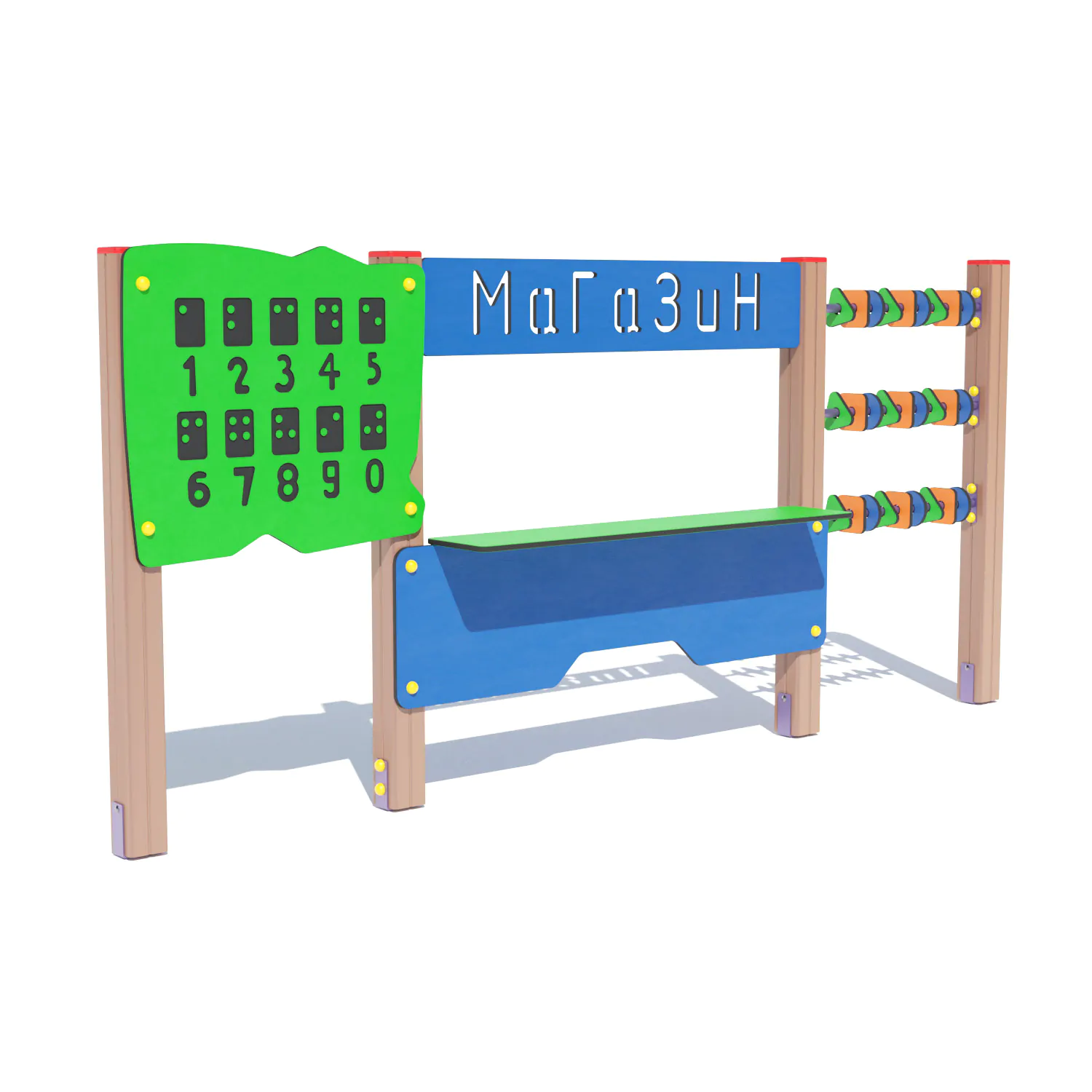 Інтерактивна панель “Магазин” UB261.4HDPE